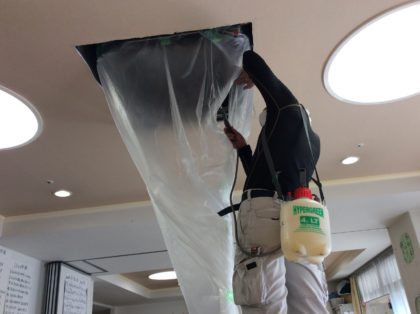 神戸市東灘区　福祉施設　エアコン分解洗浄